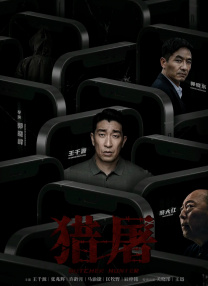 亚洲天堂.com